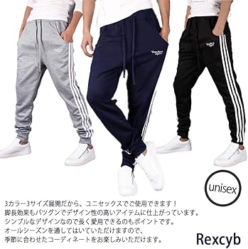 Amazon | Rexcy 3ライン ジャージ スリム スウェットパンツ ロング